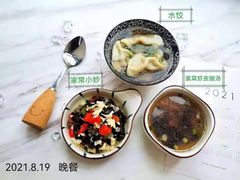 -澳洲袋鼠早教(南二环店)