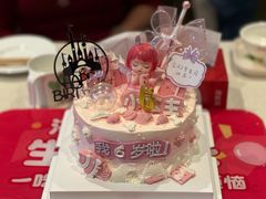 -海底捞火锅(锦艺城店)