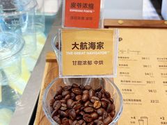 -Peet's Coffee皮爷咖啡(武商Mall手作店)