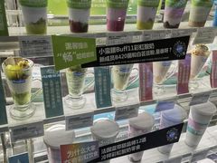 -Blueglass酸奶(财富购物中心店)