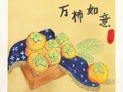 -大卫美术教育(中南路校区)