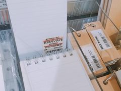 -MUJI无印良品(大悦城店)
