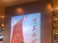 -霸王茶姬(上海恒基名人店)