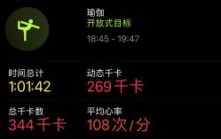 -悦尚生活空间•瑜伽普拉提•悦心芳香疗愈SPA