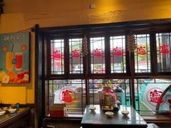 -富正毅三下锅·湘西韵味(天门山索道店)