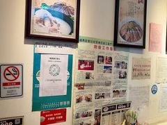 -老广记·牛杂甜品(东山口店)