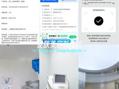 -长江路历史文化街区