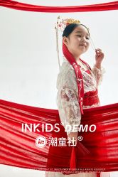 -INKIDS潮童社儿童摄影(朝阳大悦城店)