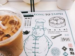 -点点心点心专门店(旺角店)