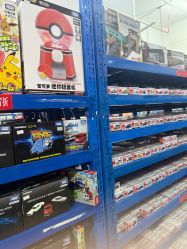 -逝水玩具折扣店