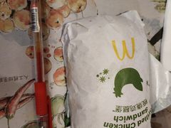-麦当劳(未来城购物中心店)