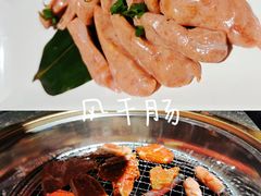 -伊茉家的烤肉店(勒泰中心店)
