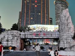 -观音桥步行街
