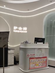 -联合丽格·张菡丽格医疗美容