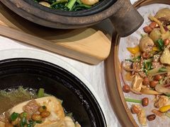 -竹子林(地铁站)