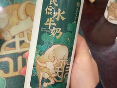 -民信老铺(华盖路店)