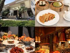 -中山喜来登酒店