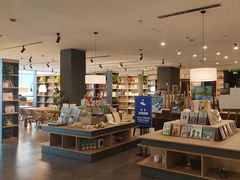 -魔方城市书房(中街益田店)