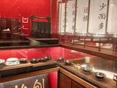 -松鹤面馆·古法焖肉面(观前店)