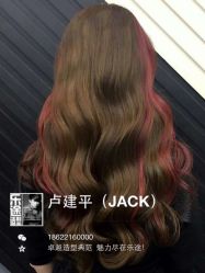 iphone_upload_pic-ILOTTO乐途一站式美学中心