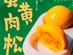 -北京大学-学五食堂