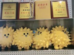 -乐凯撒披萨(喜荟城店)