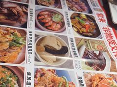 -啫神·广州地标美食(北京路店)