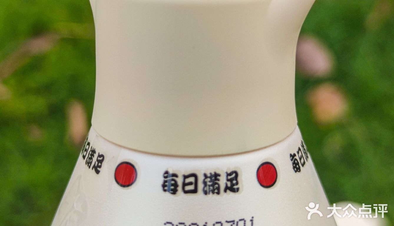 好物分享 | 减肥戒不了奶茶🥛教你怎么喝不长胖‼️