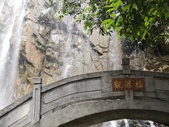 -四会奇石河风景区
