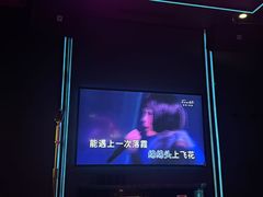 -INLOVE KTV(淮海路店)
