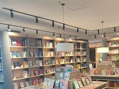 -魔方城市书房(中街益田店)