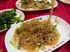 -蛇口康乐快餐鱼仔档(翠苑小区店)
