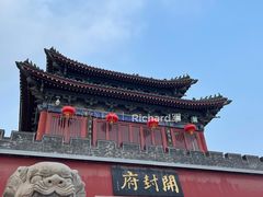 -开封市鼓楼广场(宋都皇城旅游度假区)