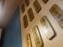 -晓林火锅(安定门店)