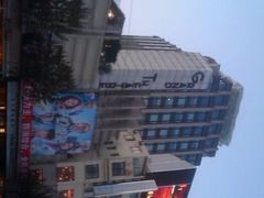 -大光明电影院(南京西路店)