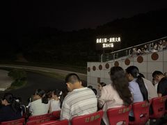-鼎盛王朝康熙大典实景演出