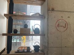 -去茶山(新光里店)
