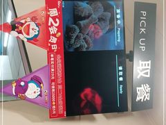 -肯德基(顺义光明大街店)