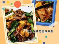 -红日饭店(裕隆三路店)