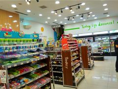 店内环境-today便利店(汉街店)