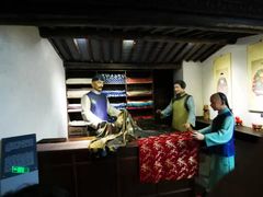 -上海纺织博物馆