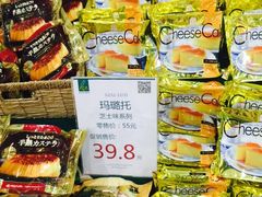芝士蛋糕-杭州大厦LSE城市生活超市(杭州大厦店)