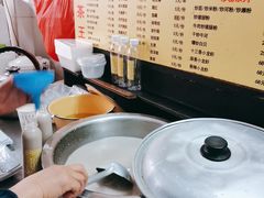 -莞翟蔴茶王(东莞记忆店)