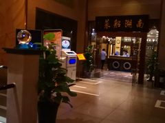 -南湖船菜大酒店