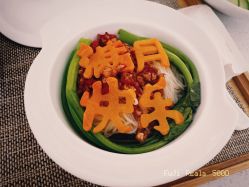 -爱悦月子中心·时光(武侯店)