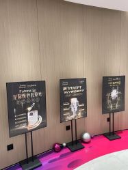 -常熟时代医疗美容