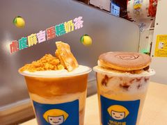 -快乐柠檬happylemon(北京APM店)