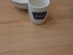 -秦哥哥·长安味道(增城永旺店)