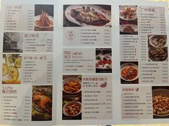 -小炳胜(卓悦中心店)