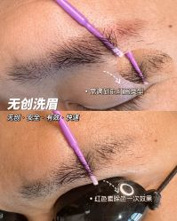 -YIMEI ART半永久纹眉·野生眉